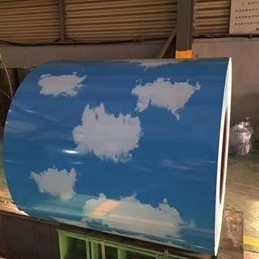 Żółta 610 mm Malowana stalowa cewka SGCC Malowana galwanizowana stalowa cewka Ppgi